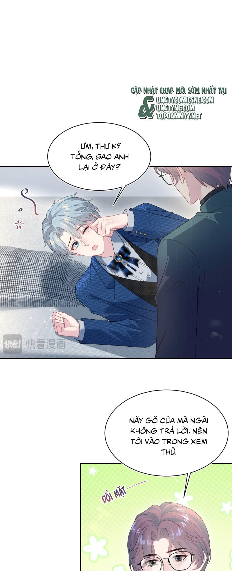 Tuyệt Mỹ Bạch Liên Hoa Online Dạy Học Chap 443 - Next Chap 444