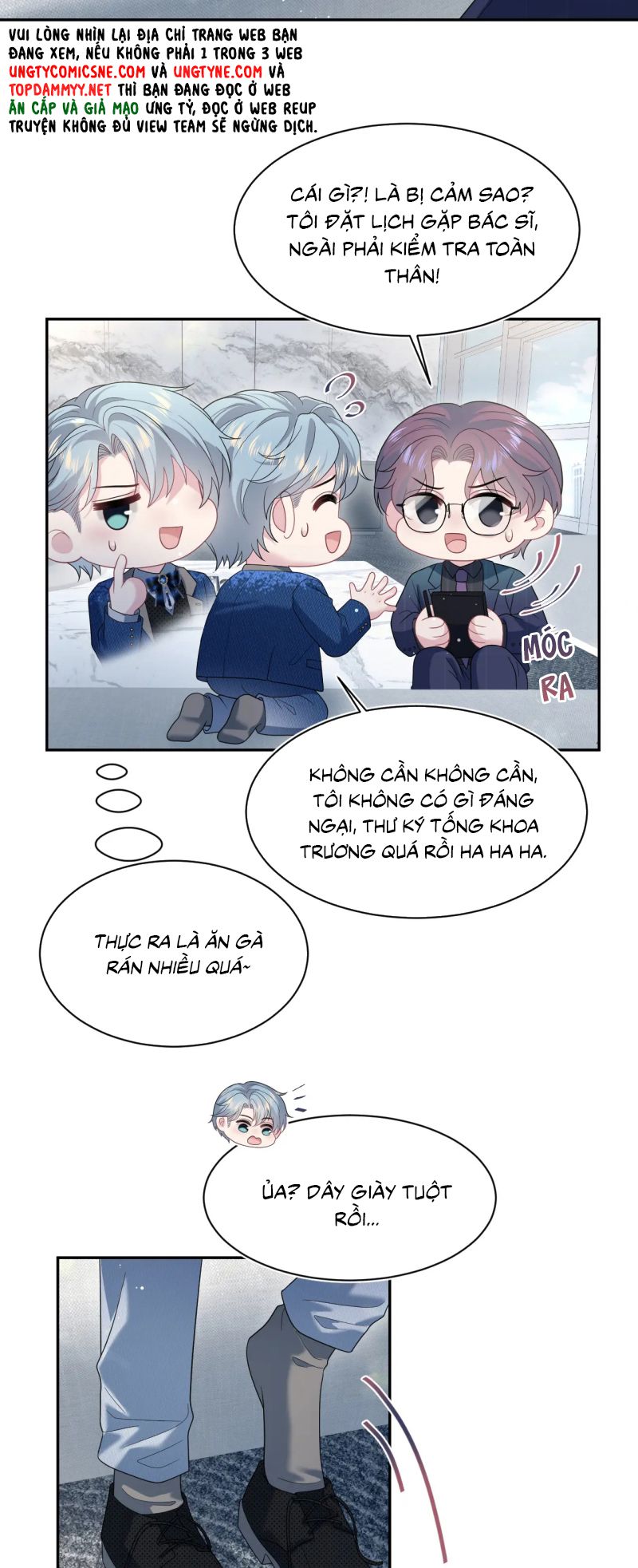 Tuyệt Mỹ Bạch Liên Hoa Online Dạy Học Chap 443 - Next Chap 444