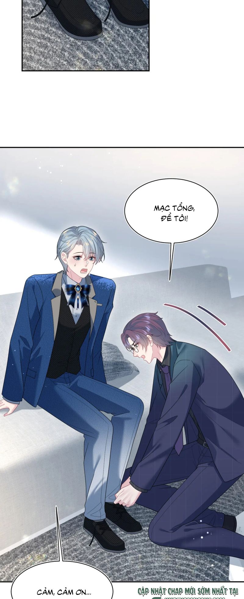 Tuyệt Mỹ Bạch Liên Hoa Online Dạy Học Chap 443 - Next Chap 444