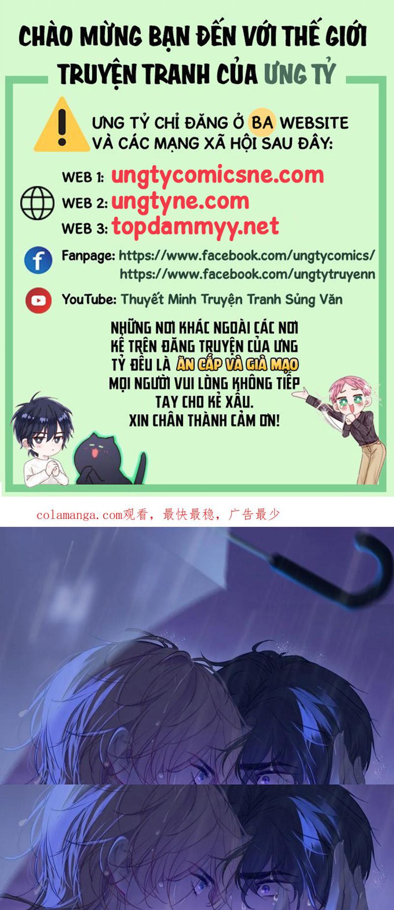 Anh Ấy Chưa Từng Rơi Xuống Chap 131 - Trang 4
