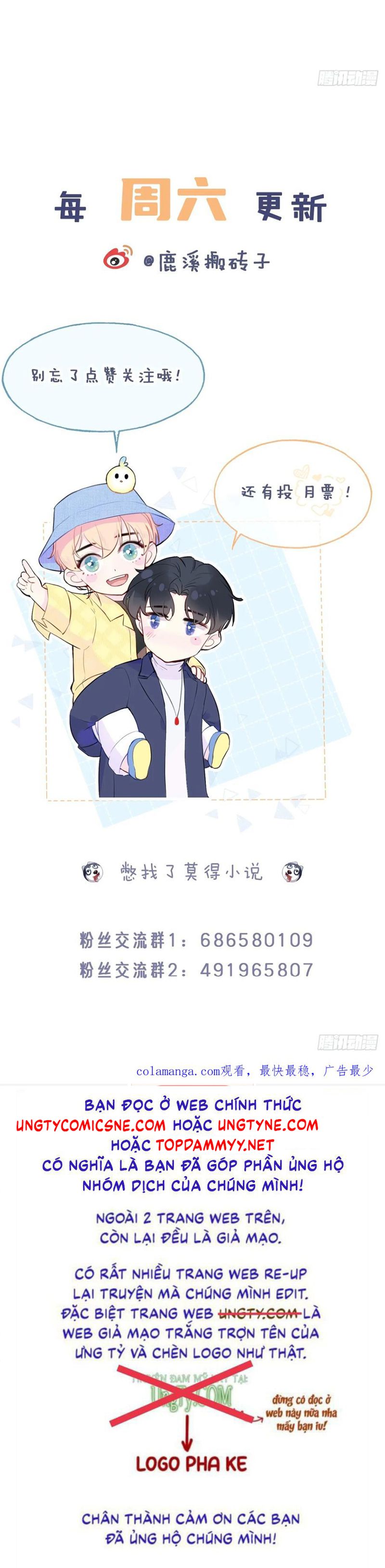 Anh Ấy Chưa Từng Rơi Xuống Chap 131 - Trang 4