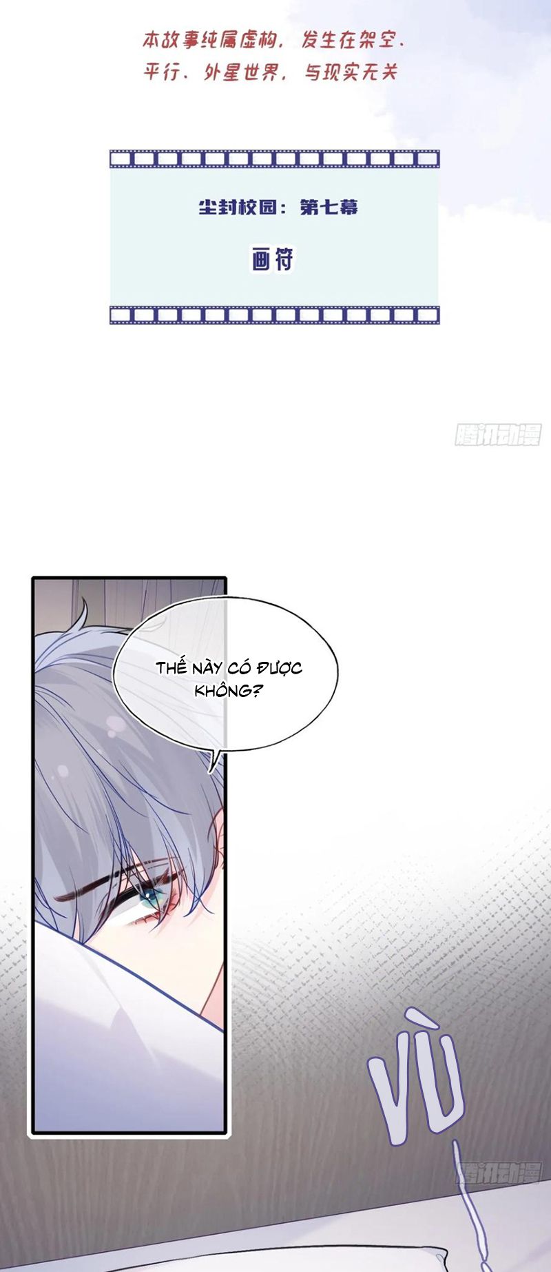 Anh Ấy Chưa Từng Rơi Xuống Chap 131 - Trang 4