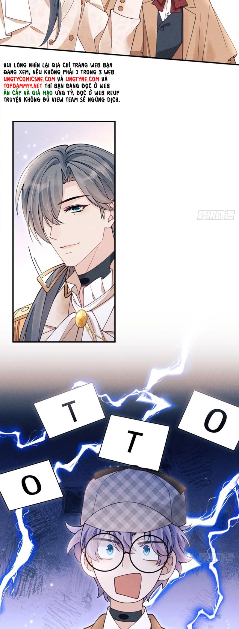 Tôi Hoài Nghi Ảnh Đế Đang Theo Đuổi Tôi Chap 198 - Trang 4