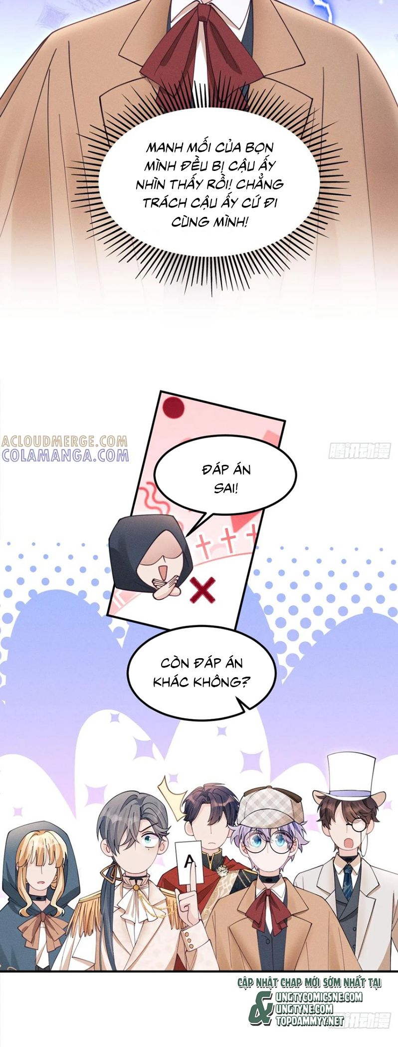 Tôi Hoài Nghi Ảnh Đế Đang Theo Đuổi Tôi Chap 198 - Trang 4