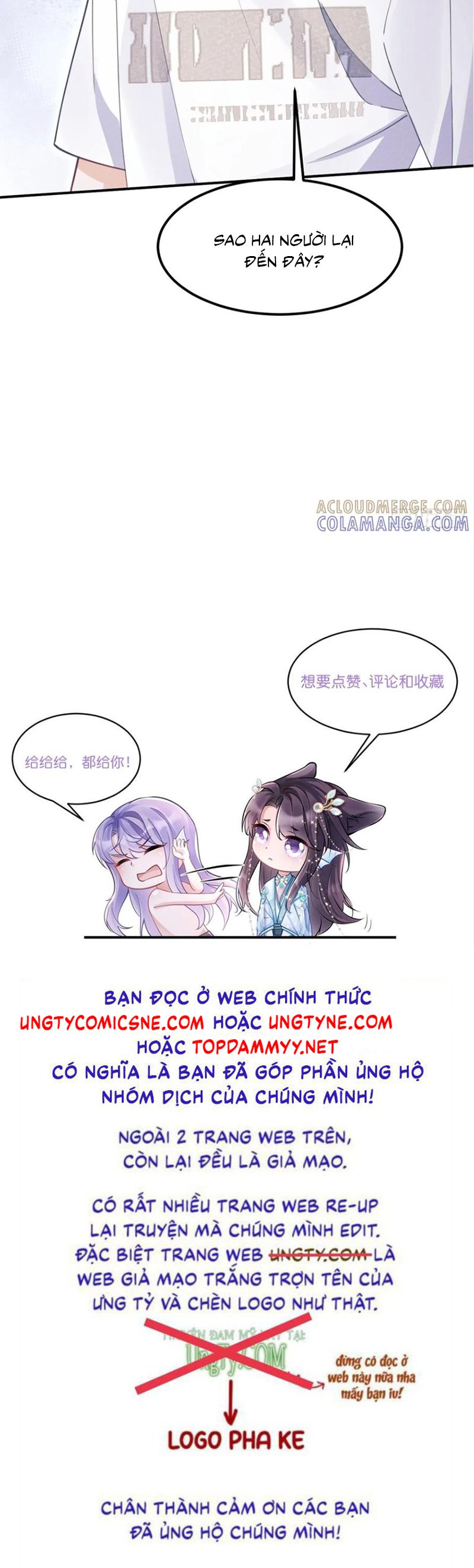 Tôi Hoài Nghi Ảnh Đế Đang Theo Đuổi Tôi Chap 198 - Trang 4