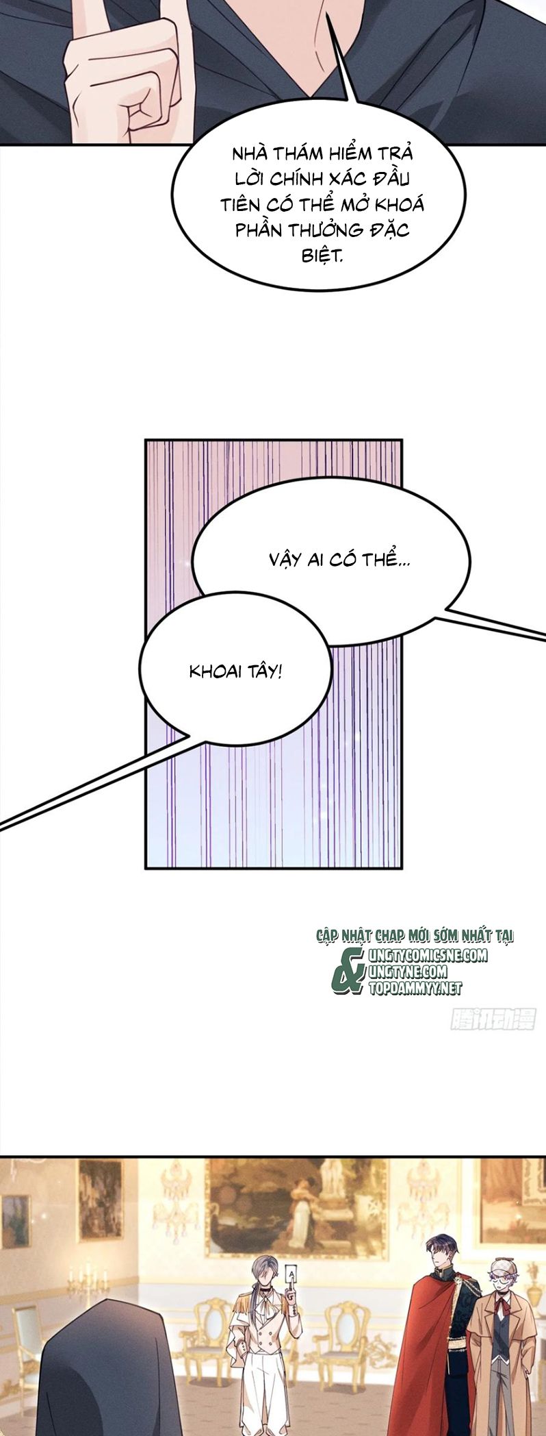 Tôi Hoài Nghi Ảnh Đế Đang Theo Đuổi Tôi Chap 198 - Trang 4