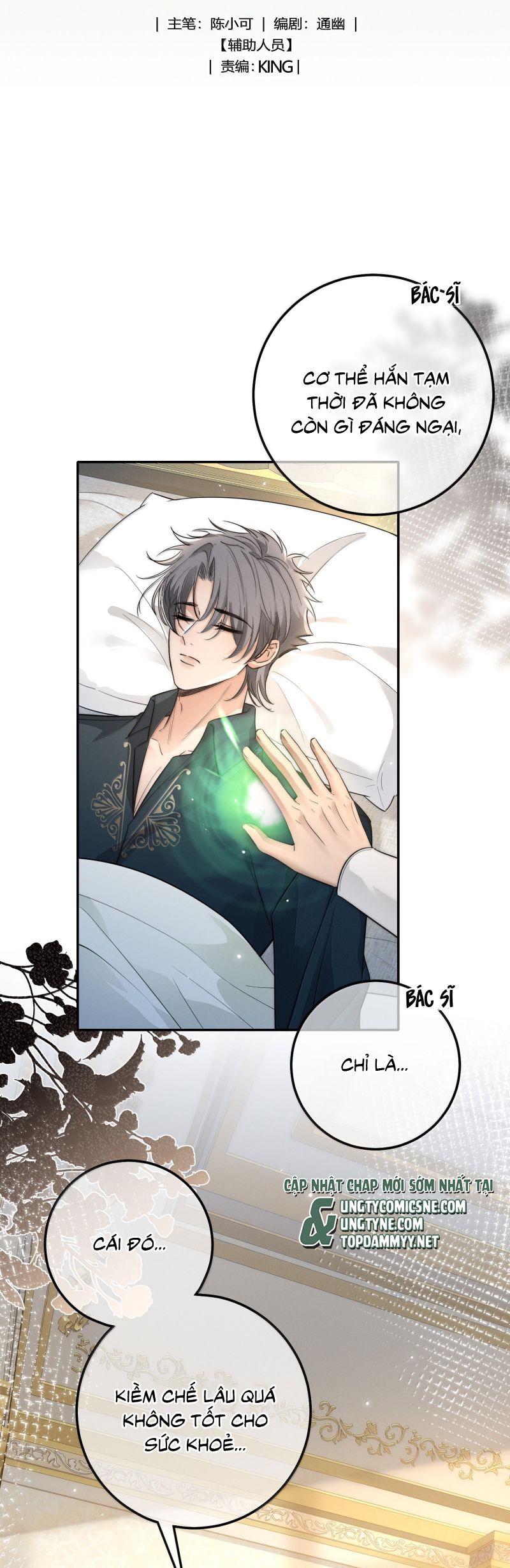 Phệ Chủ Chap 46 - Next Chap 47