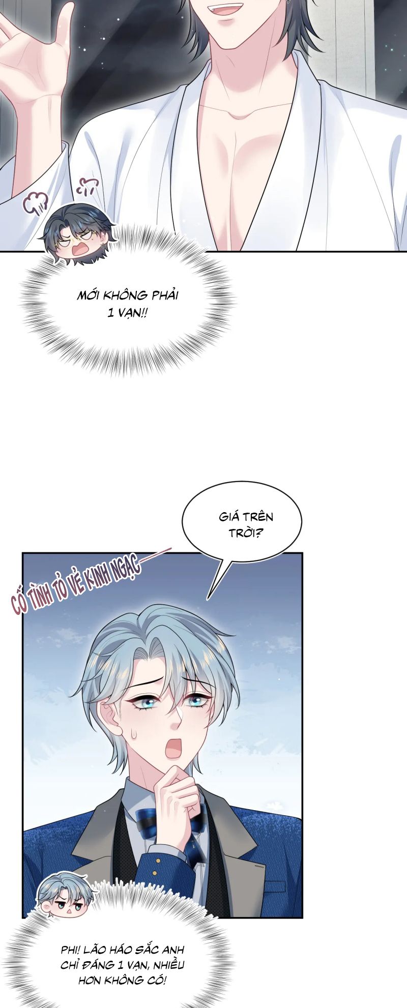 Tuyệt Mỹ Bạch Liên Hoa Online Dạy Học Chap 444 - Next Chap 445