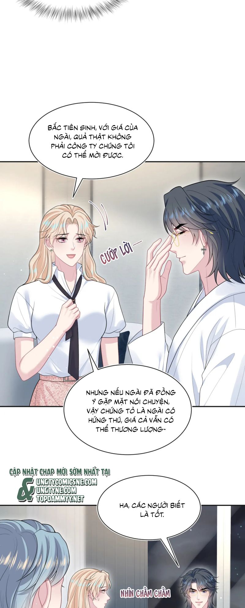 Tuyệt Mỹ Bạch Liên Hoa Online Dạy Học Chap 444 - Next Chap 445