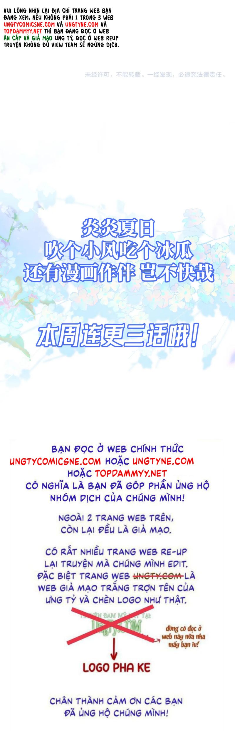 Tuyệt Mỹ Bạch Liên Hoa Online Dạy Học Chap 444 - Next Chap 445