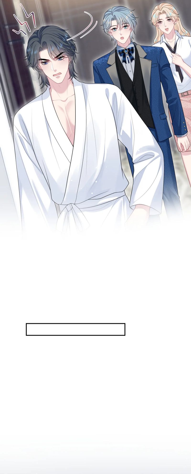 Tuyệt Mỹ Bạch Liên Hoa Online Dạy Học Chap 444 - Next Chap 445