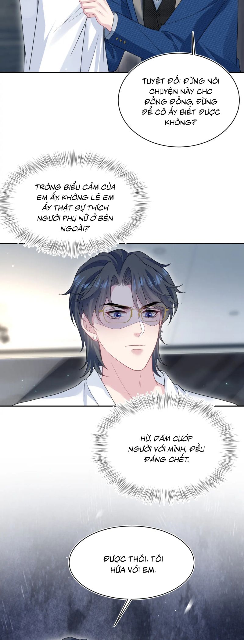 Tuyệt Mỹ Bạch Liên Hoa Online Dạy Học Chap 445 - Next Chap 446