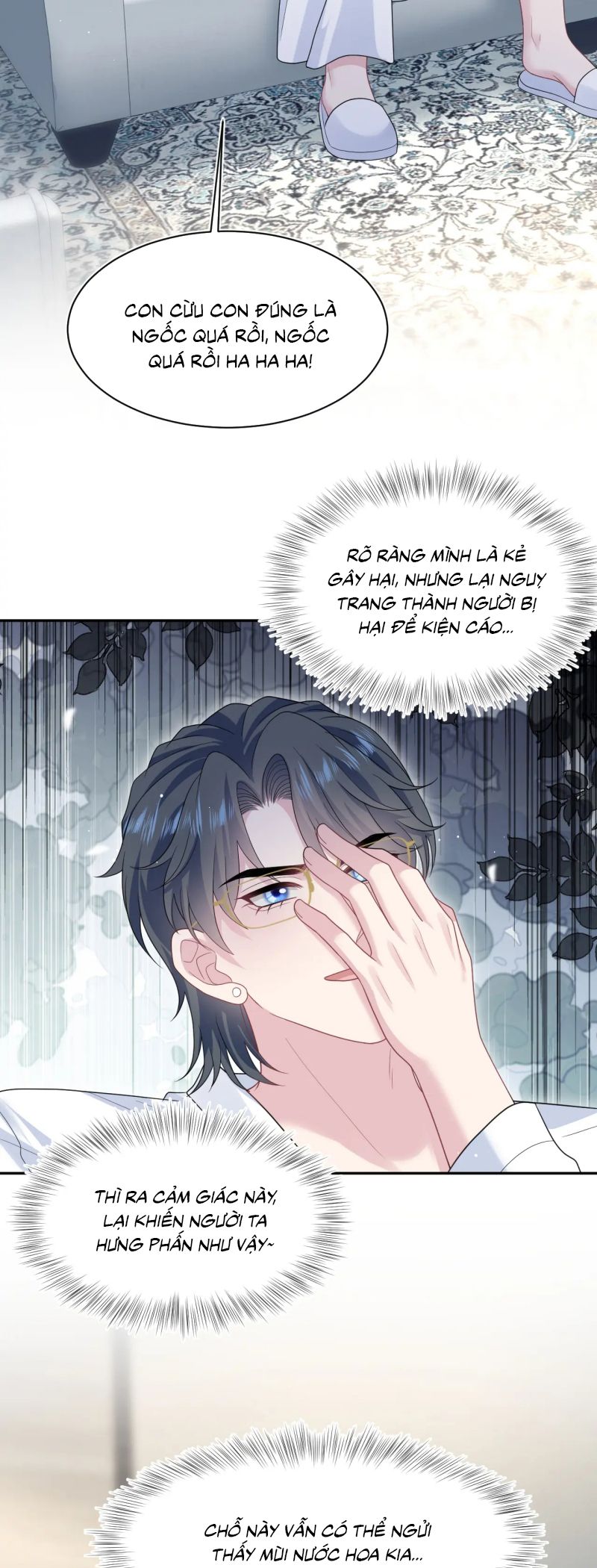 Tuyệt Mỹ Bạch Liên Hoa Online Dạy Học Chap 445 - Next Chap 446