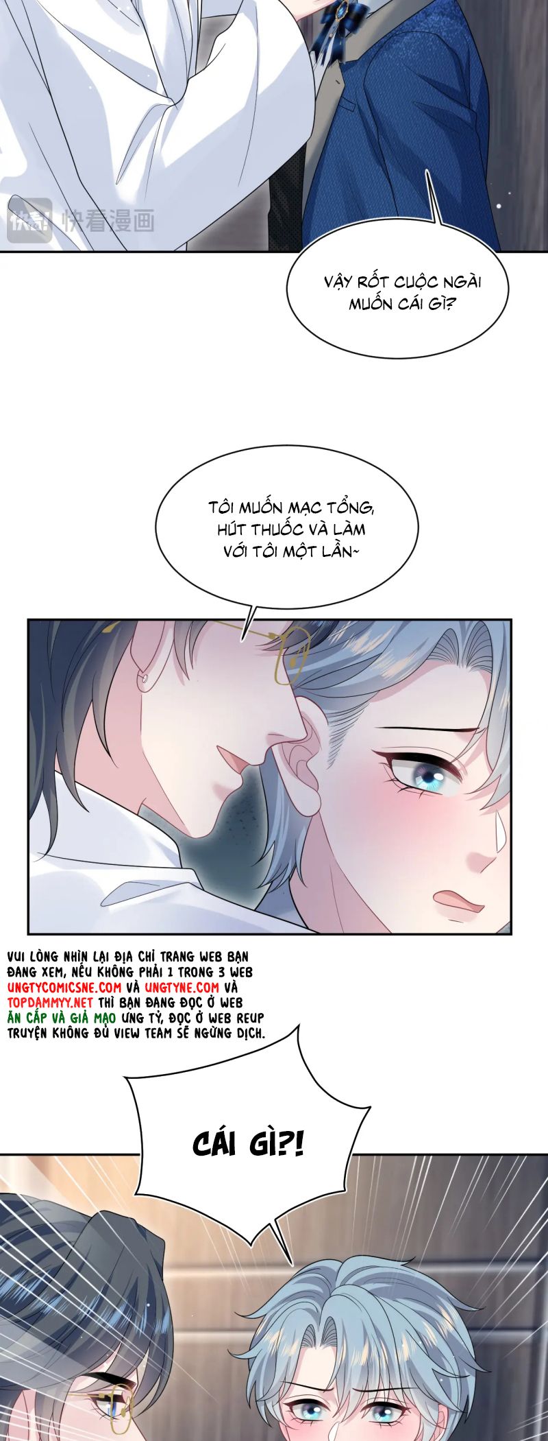 Tuyệt Mỹ Bạch Liên Hoa Online Dạy Học Chap 445 - Next Chap 446