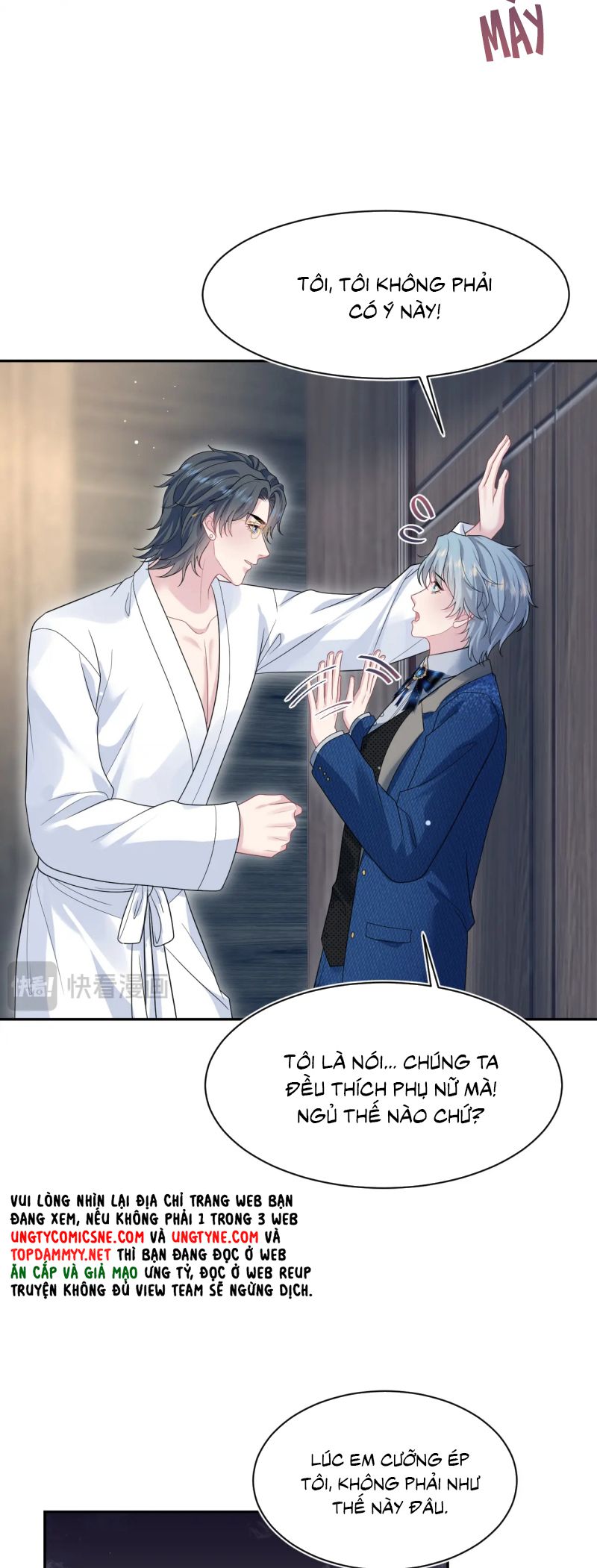 Tuyệt Mỹ Bạch Liên Hoa Online Dạy Học Chap 445 - Next Chap 446