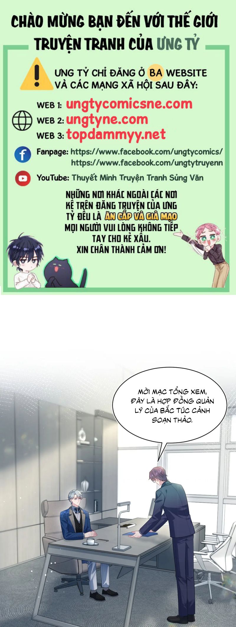 Tuyệt Mỹ Bạch Liên Hoa Online Dạy Học Chap 446 - Next Chap 447