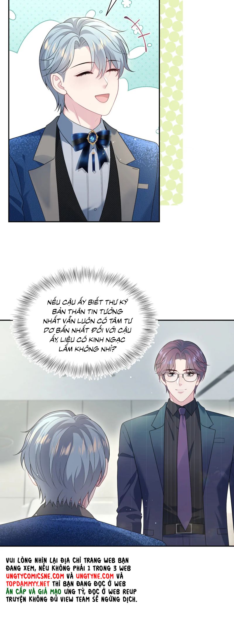 Tuyệt Mỹ Bạch Liên Hoa Online Dạy Học Chap 446 - Next Chap 447