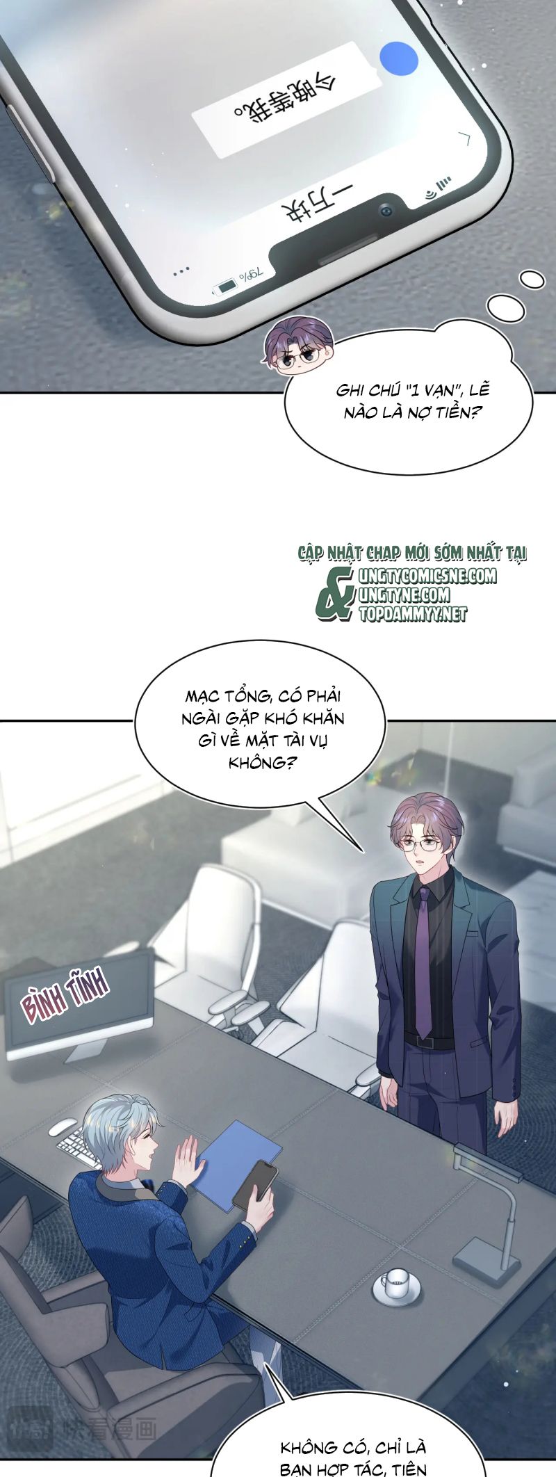 Tuyệt Mỹ Bạch Liên Hoa Online Dạy Học Chap 446 - Next Chap 447
