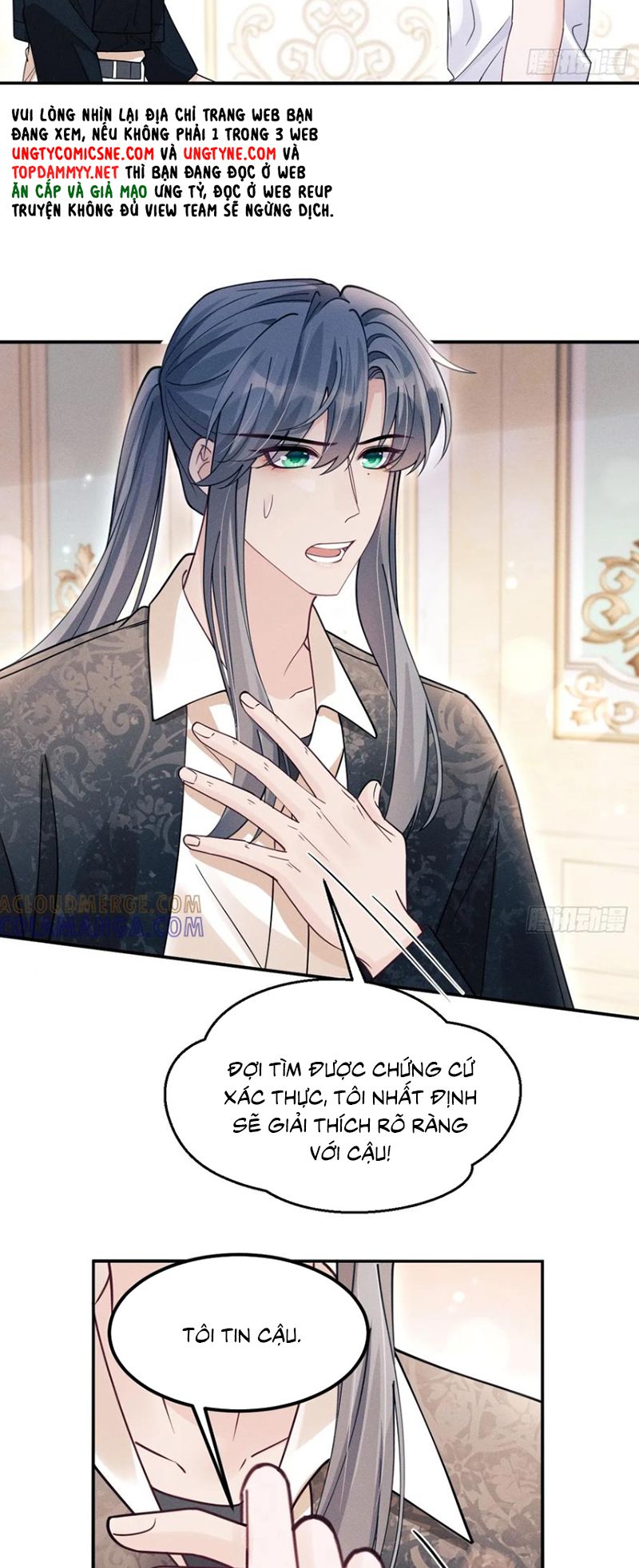 Tôi Hoài Nghi Ảnh Đế Đang Theo Đuổi Tôi Chap 199 - Trang 4