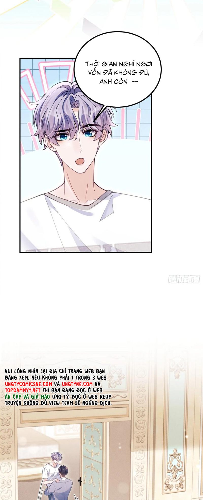 Tôi Hoài Nghi Ảnh Đế Đang Theo Đuổi Tôi Chap 199 - Trang 4