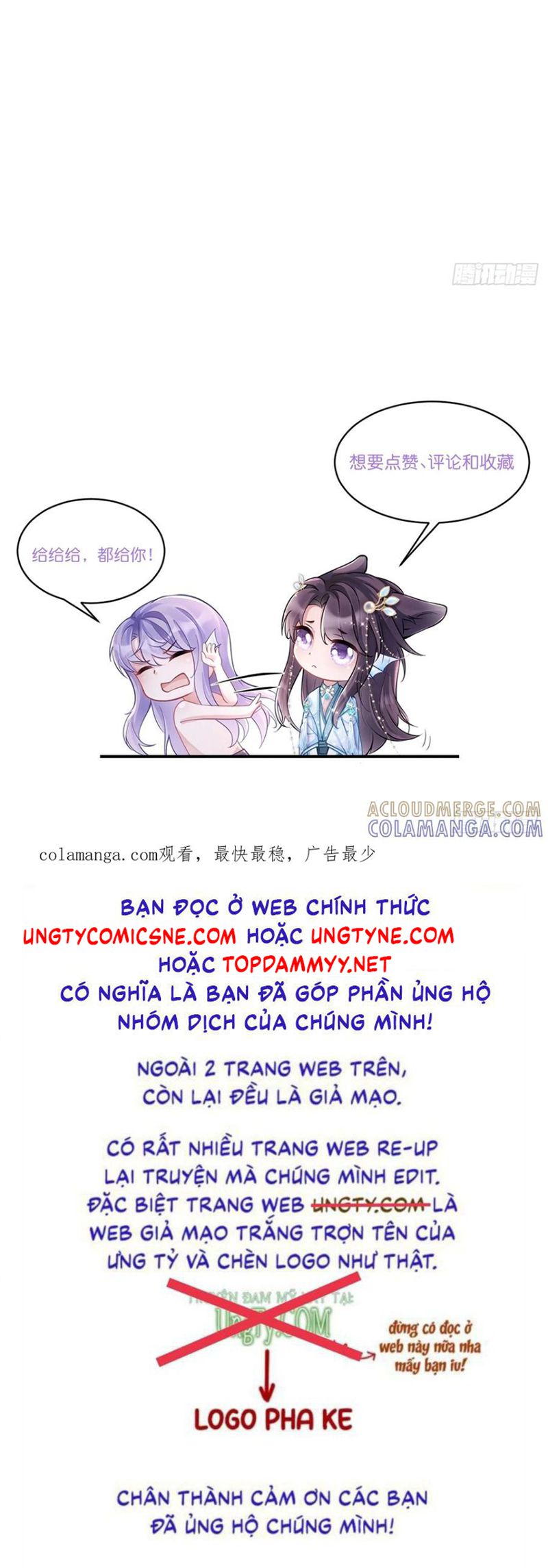 Tôi Hoài Nghi Ảnh Đế Đang Theo Đuổi Tôi Chap 199 - Trang 4