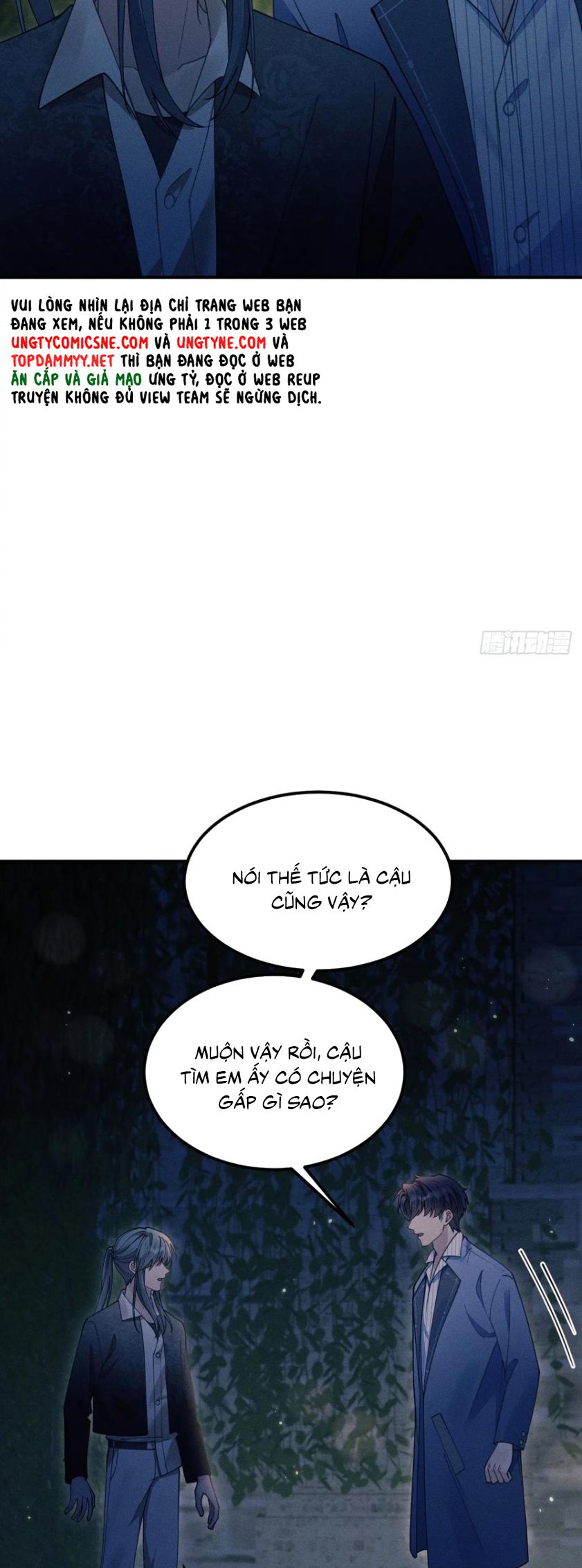 Tôi Hoài Nghi Ảnh Đế Đang Theo Đuổi Tôi Chap 199 - Trang 4