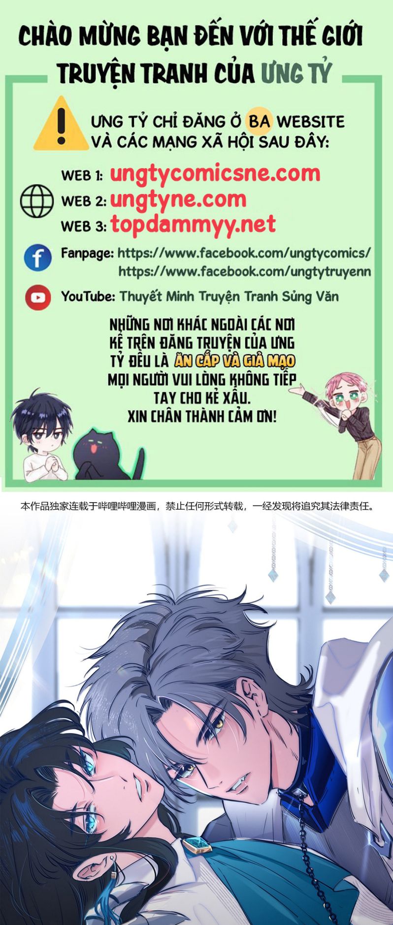 Phệ Chủ Chap 47 - Next Chap 48