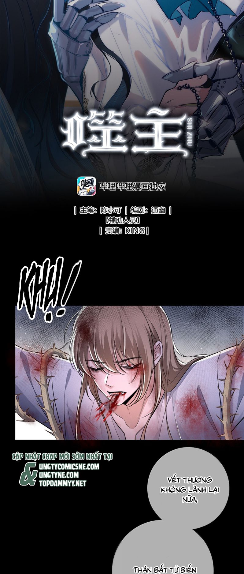 Phệ Chủ Chap 47 - Next Chap 48