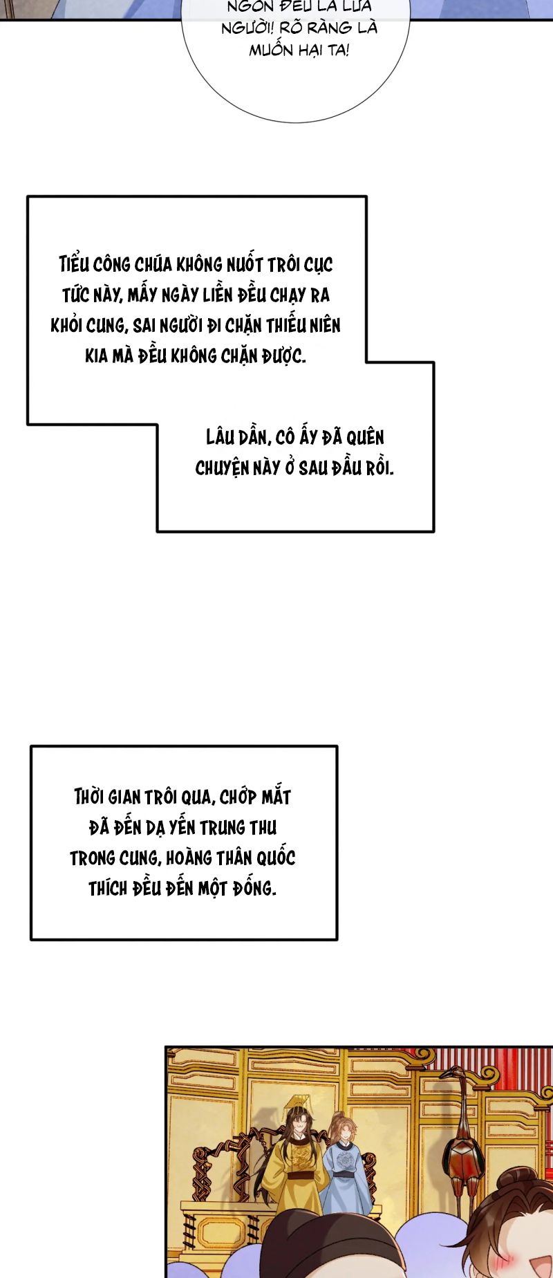 Bệnh Trạng Dụ Dỗ Ngoại truyện 12 - Trang 2