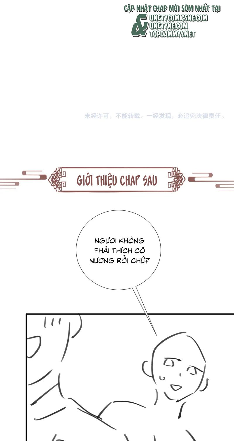 Bệnh Trạng Dụ Dỗ Ngoại truyện 13 - Trang 2