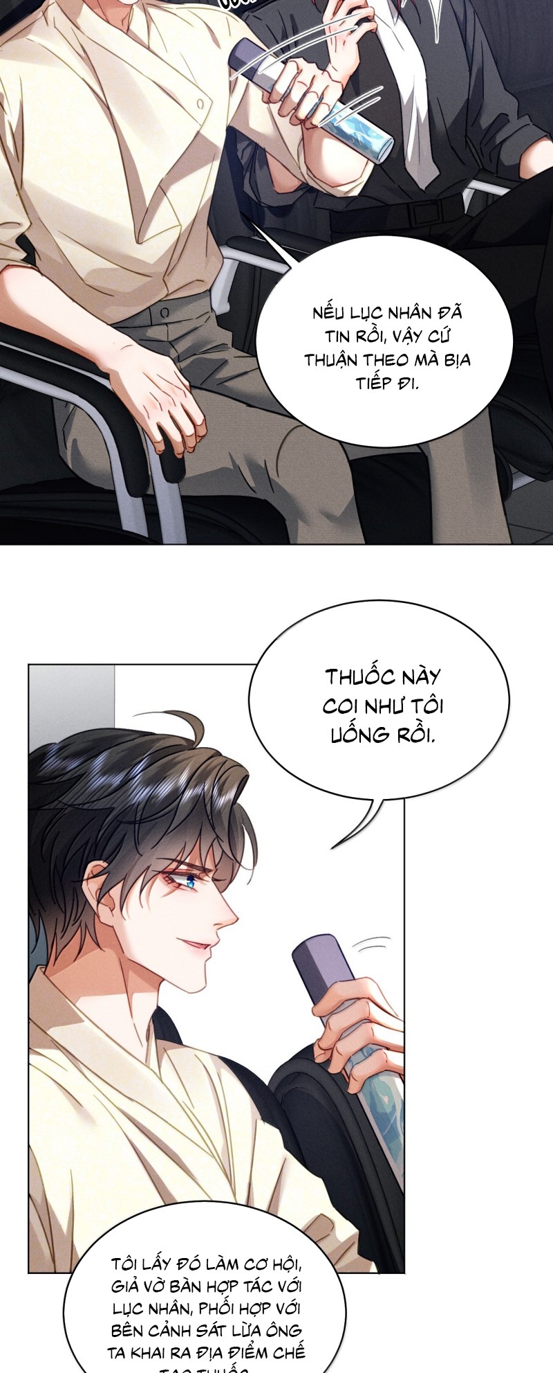 Bị Em Trai Bệnh Hoạn Tùy Ý Đòi Hỏi Chap 26 - Trang 2