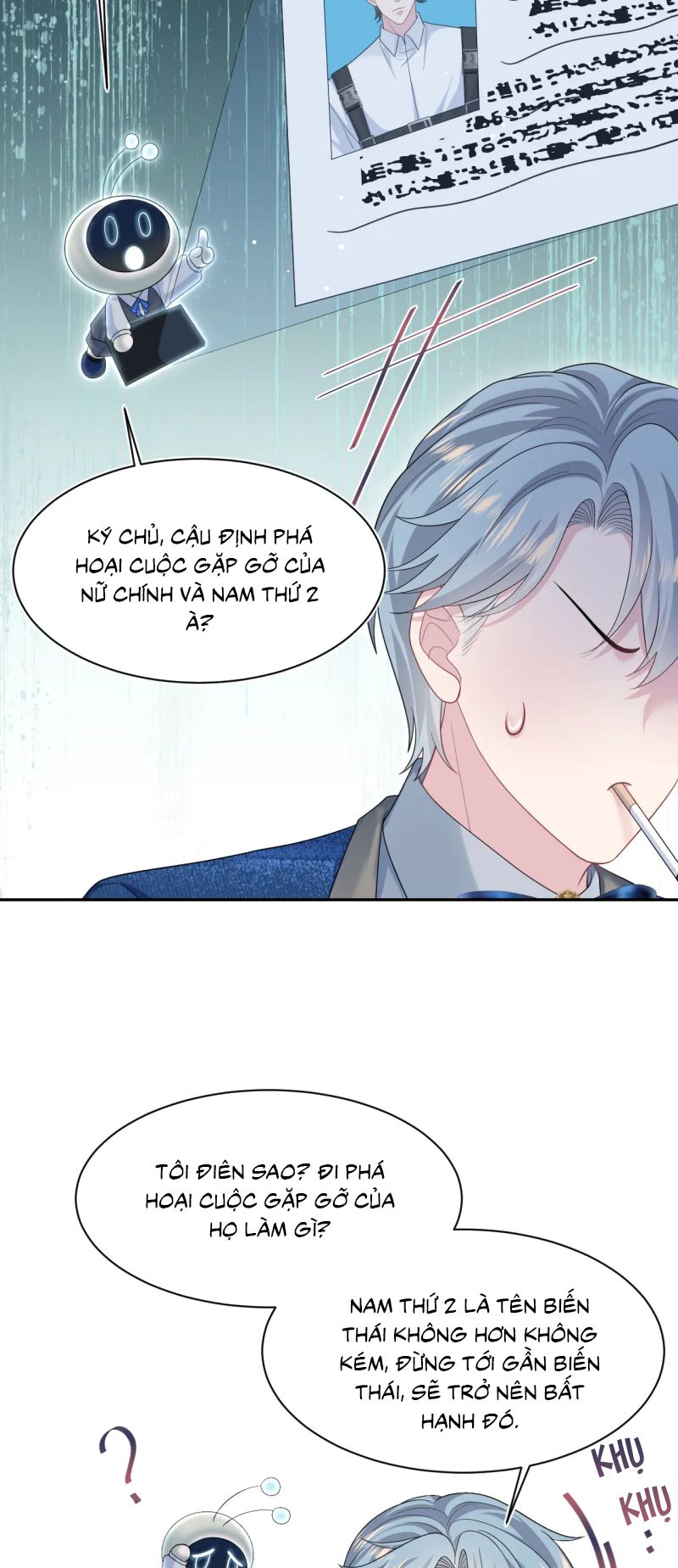 Tuyệt Mỹ Bạch Liên Hoa Online Dạy Học Chap 447 - Next Chap 448