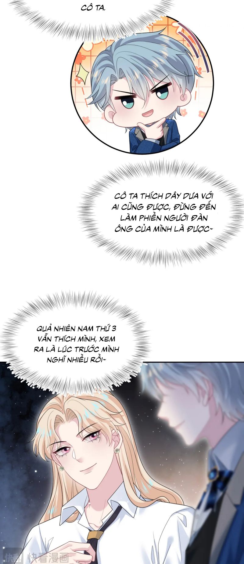 Tuyệt Mỹ Bạch Liên Hoa Online Dạy Học Chap 447 - Next Chap 448