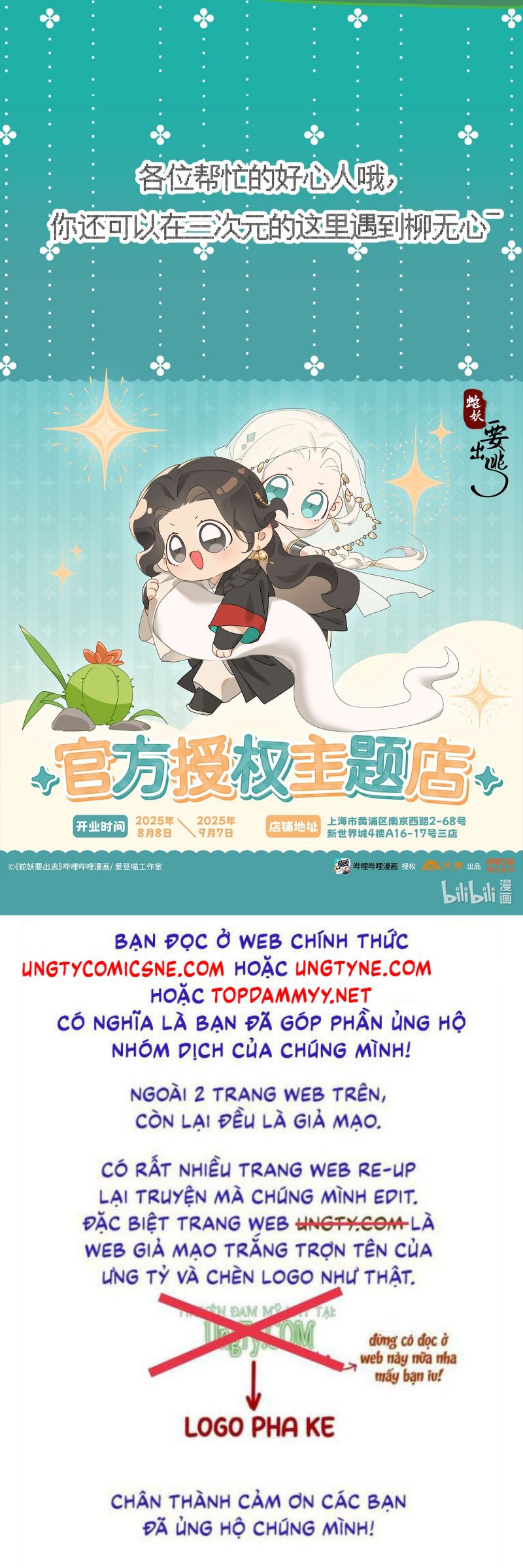 Xà Yêu Muốn Đào Thoát Chap 55 - Trang 2