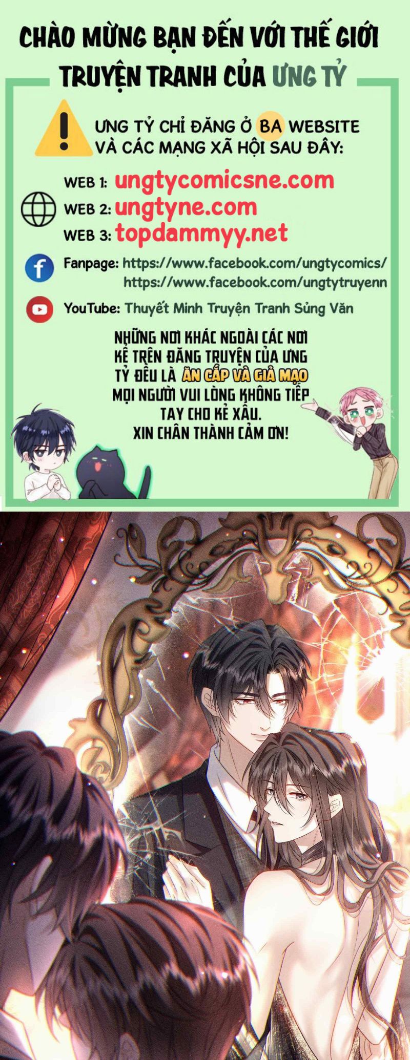 Nụ Hôn Nhẹ Lên Đóa Hoa Tuyệt Vọng Chap 25 - Trang 2