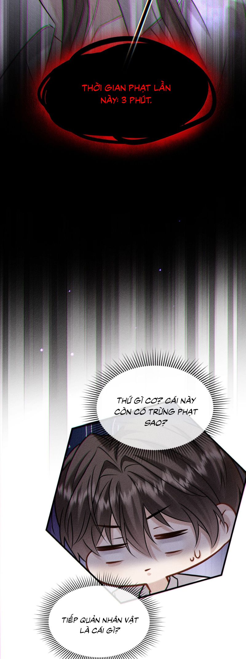 Nụ Hôn Nhẹ Lên Đóa Hoa Tuyệt Vọng Chap 25 - Trang 2