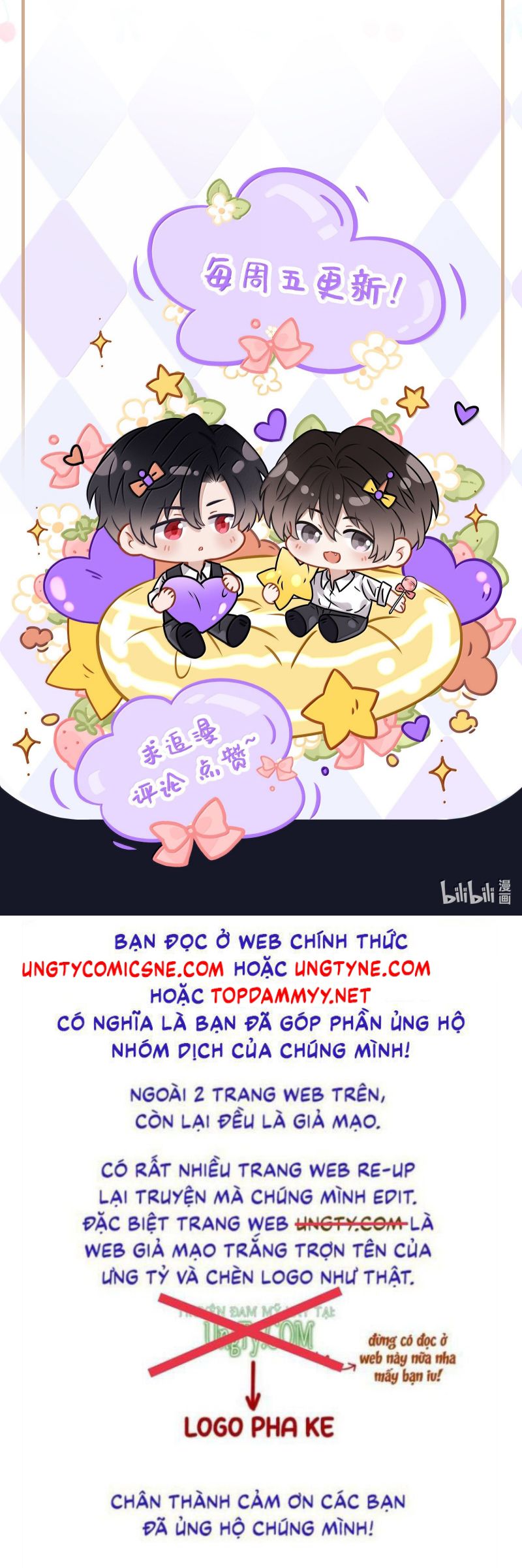 Nụ Hôn Nhẹ Lên Đóa Hoa Tuyệt Vọng Chap 25 - Trang 2
