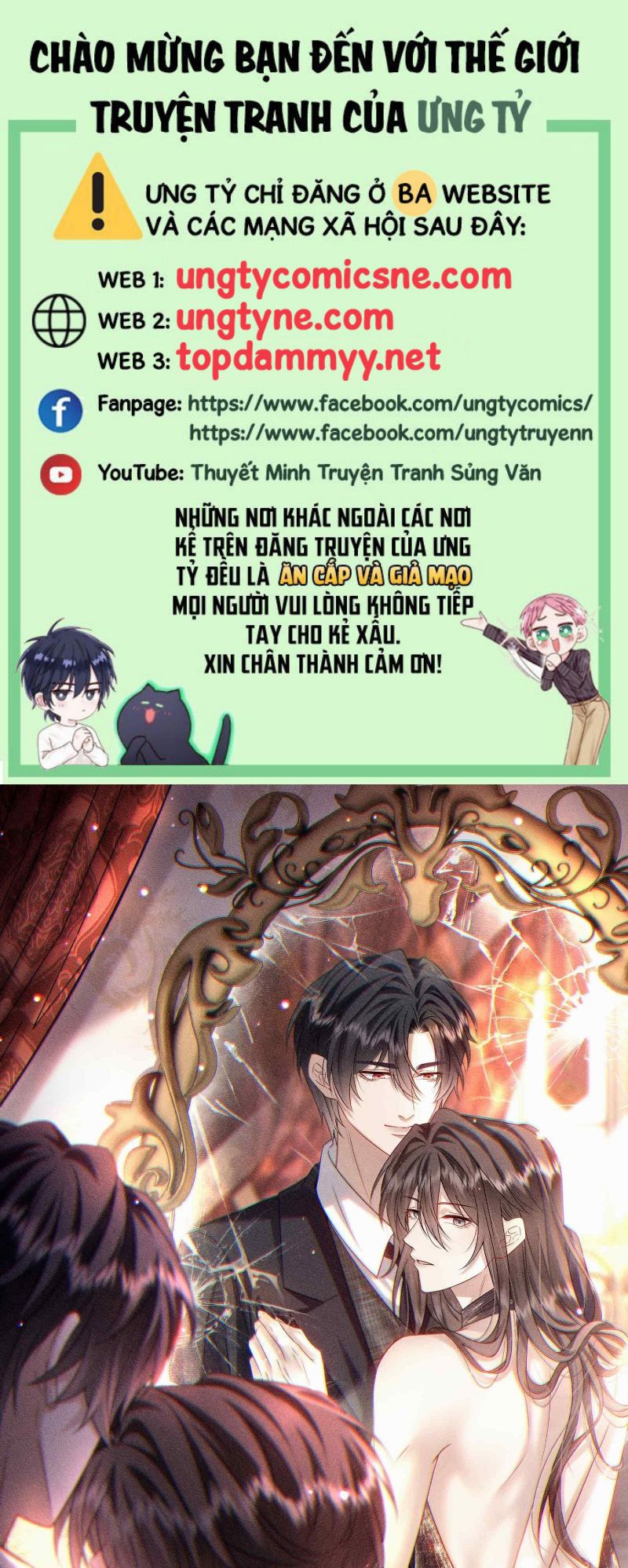 Nụ Hôn Nhẹ Lên Đóa Hoa Tuyệt Vọng Chap 26 - Trang 2