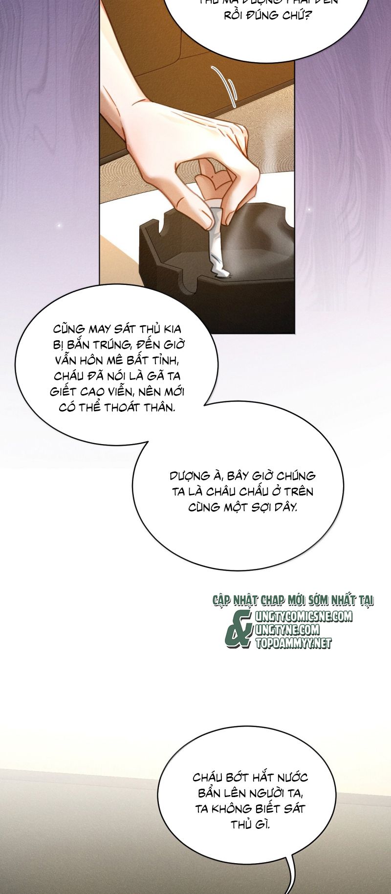 Bị Em Trai Bệnh Hoạn Tùy Ý Đòi Hỏi Chap 27 - Trang 2