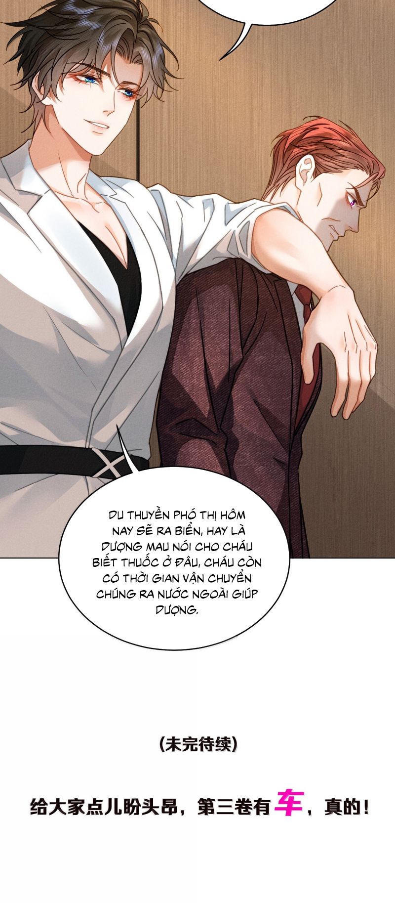 Bị Em Trai Bệnh Hoạn Tùy Ý Đòi Hỏi Chap 27 - Trang 2