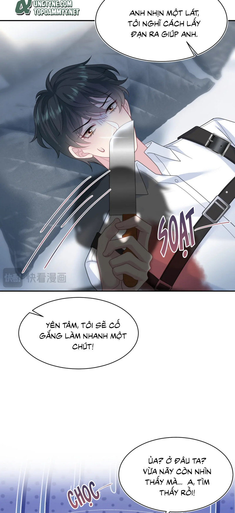 Tuyệt Mỹ Bạch Liên Hoa Online Dạy Học Chap 450 - Next Chap 451