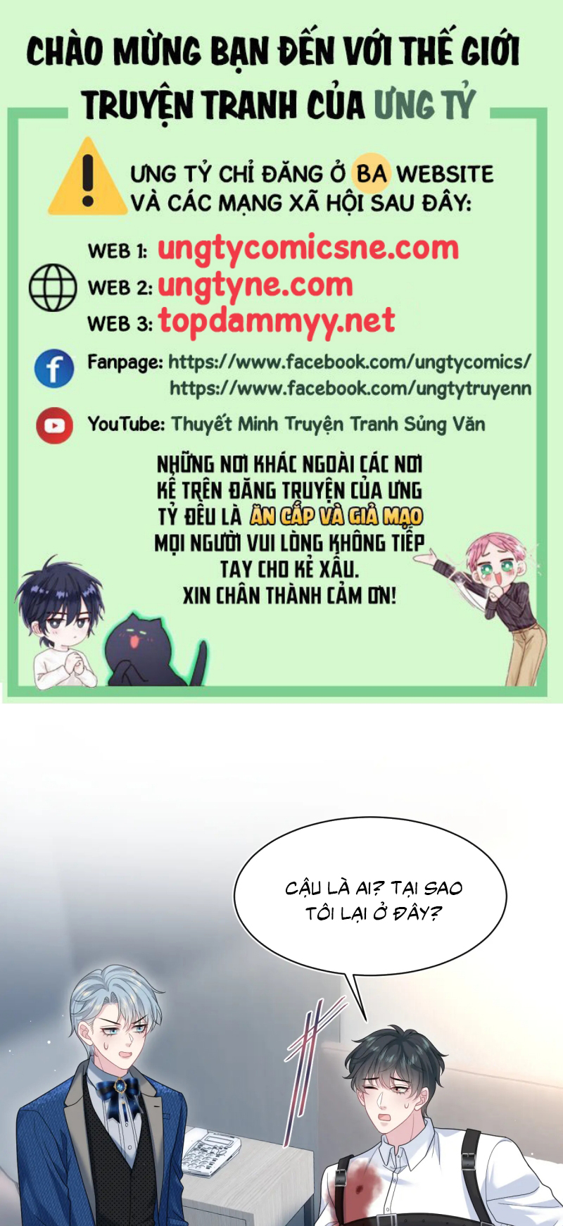 Tuyệt Mỹ Bạch Liên Hoa Online Dạy Học Chap 450 - Next Chap 451