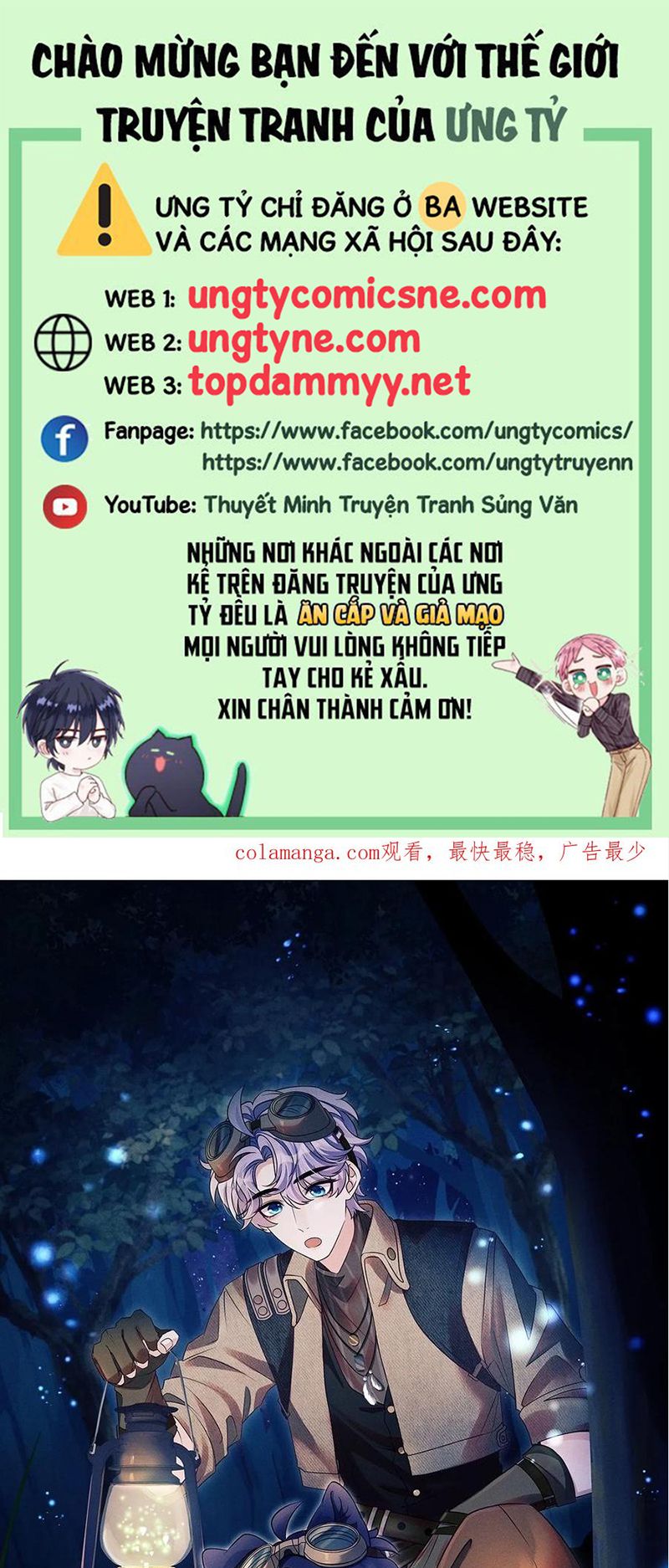 Tôi Hoài Nghi Ảnh Đế Đang Theo Đuổi Tôi Chap 200 - Trang 4