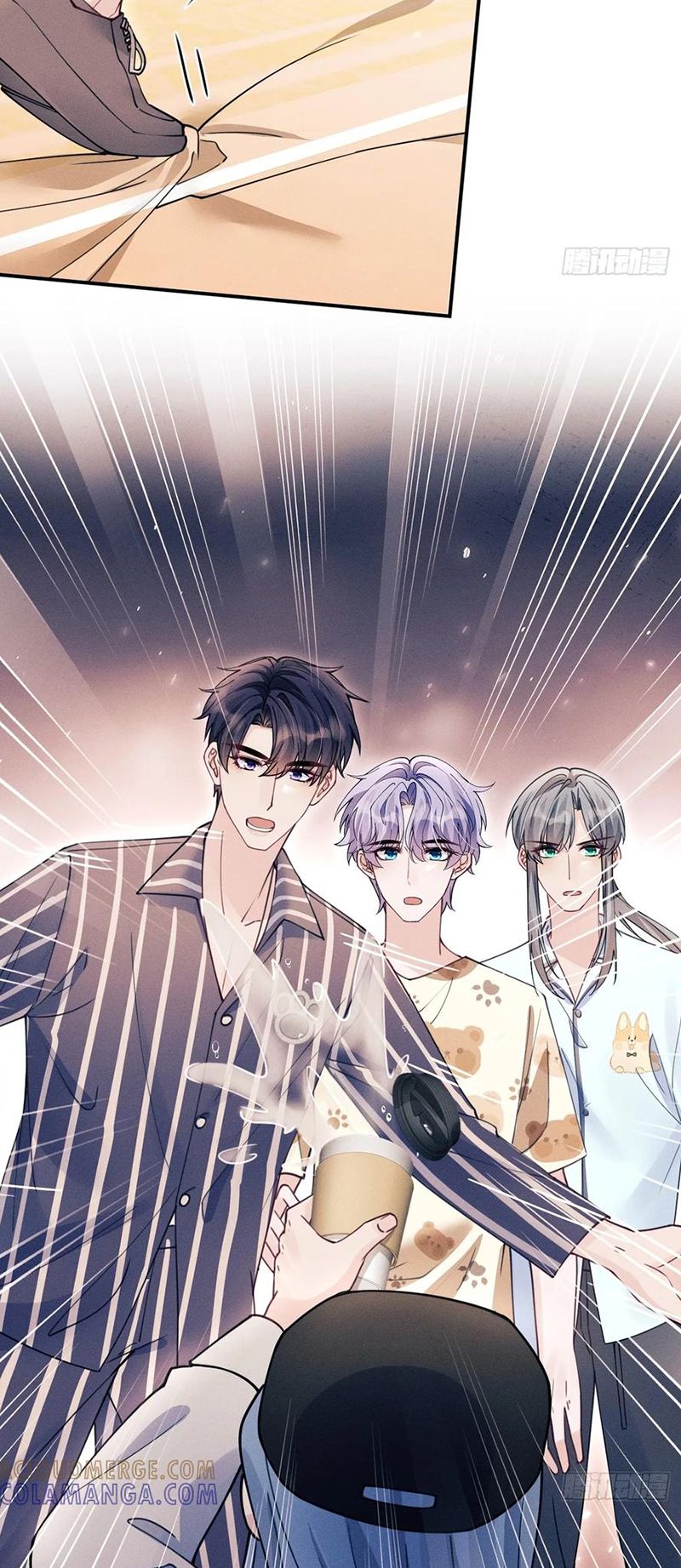 Tôi Hoài Nghi Ảnh Đế Đang Theo Đuổi Tôi Chap 200 - Trang 4