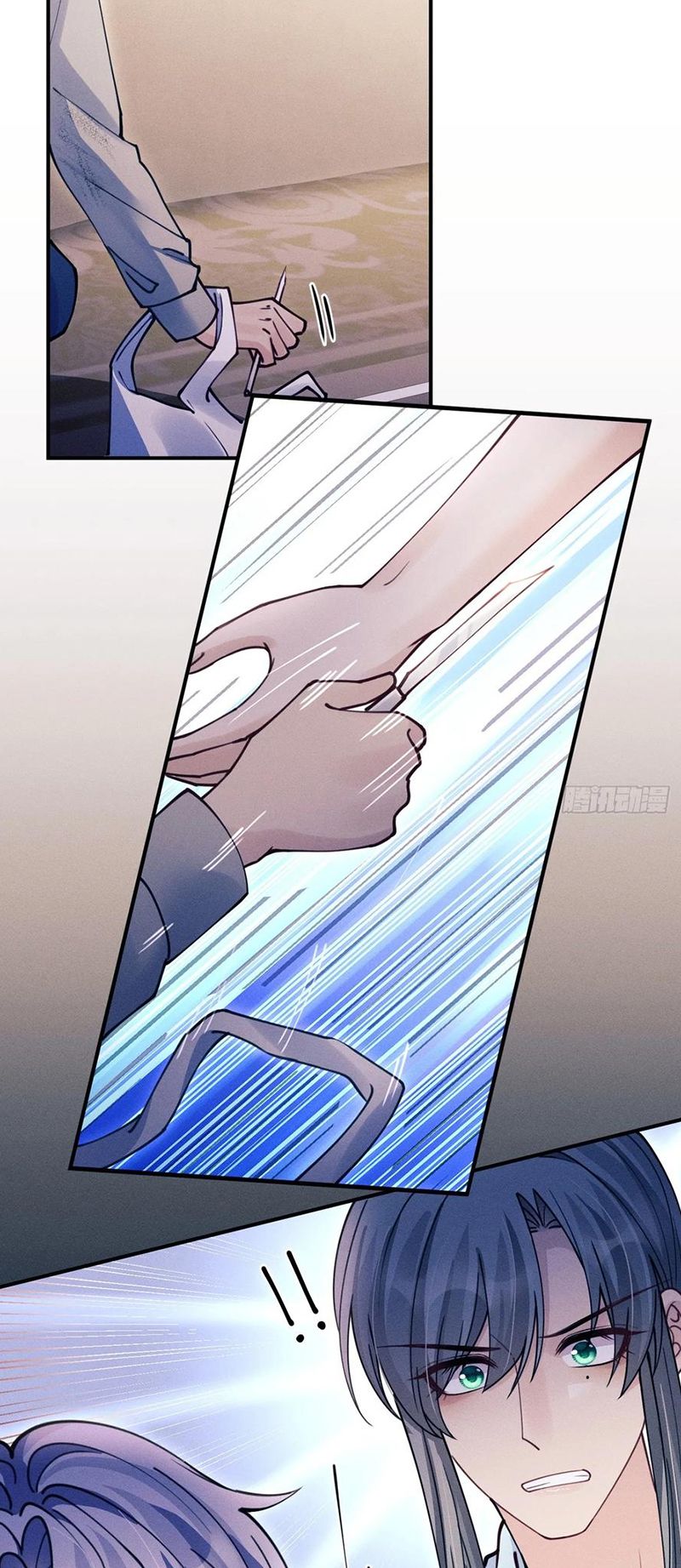 Tôi Hoài Nghi Ảnh Đế Đang Theo Đuổi Tôi Chap 200 - Trang 4