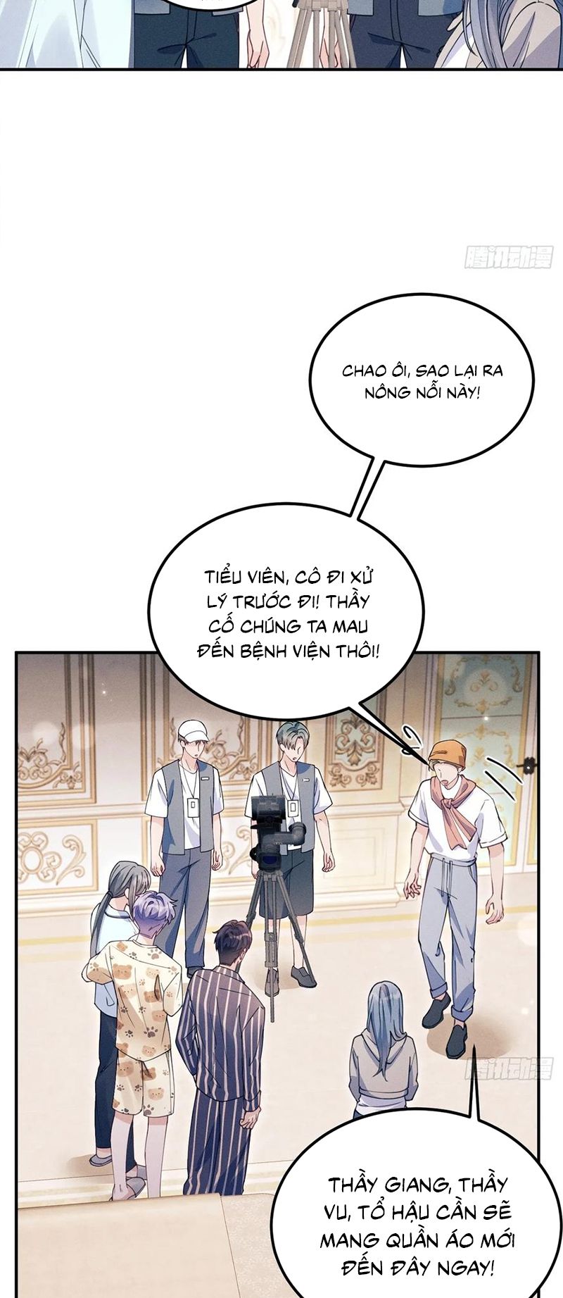 Tôi Hoài Nghi Ảnh Đế Đang Theo Đuổi Tôi Chap 200 - Trang 4