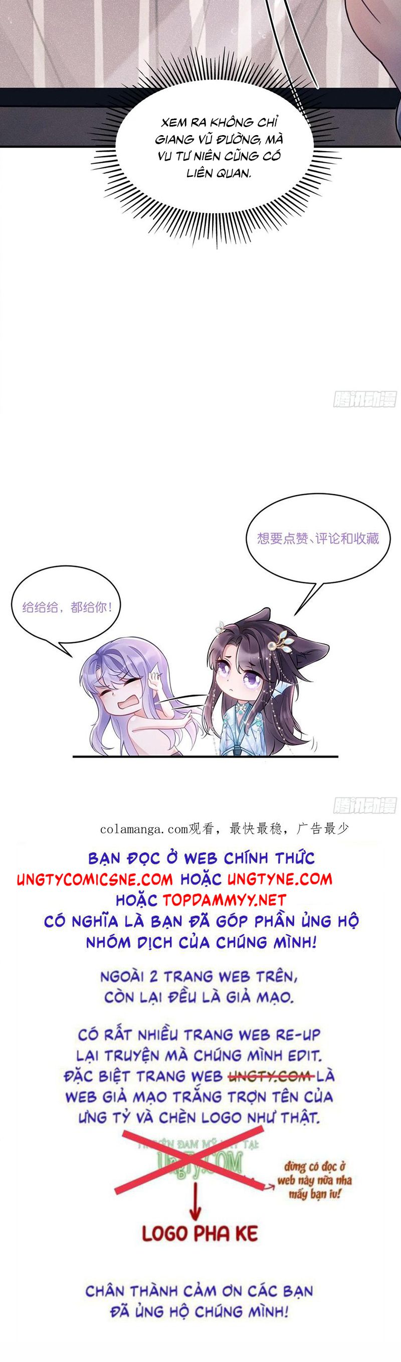 Tôi Hoài Nghi Ảnh Đế Đang Theo Đuổi Tôi Chap 200 - Trang 4