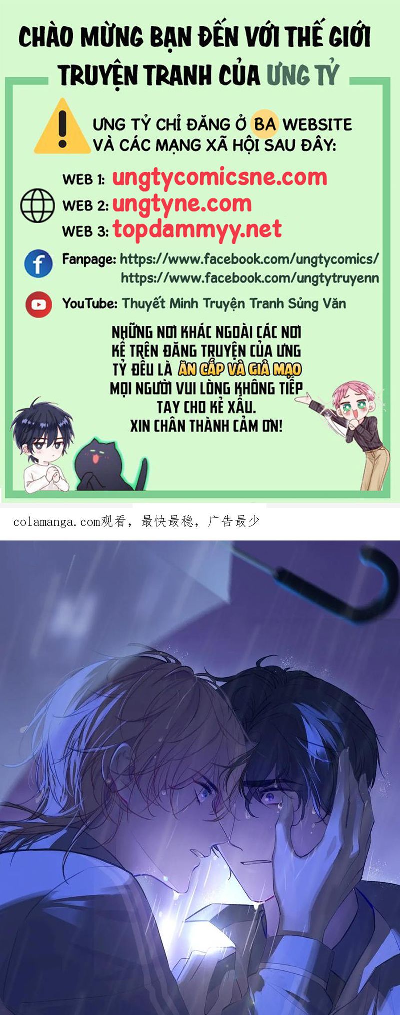 Anh Ấy Chưa Từng Rơi Xuống Chap 134 - Trang 3