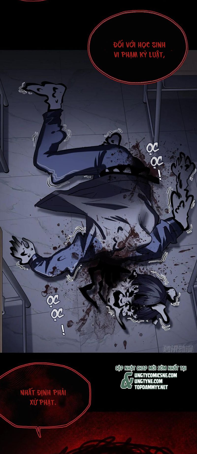 Anh Ấy Chưa Từng Rơi Xuống Chap 134 - Trang 3