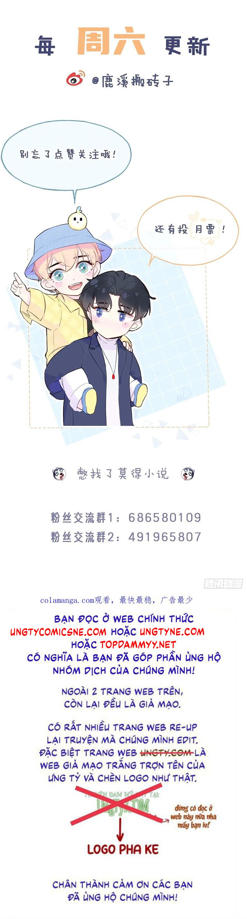 Anh Ấy Chưa Từng Rơi Xuống Chap 134 - Trang 3